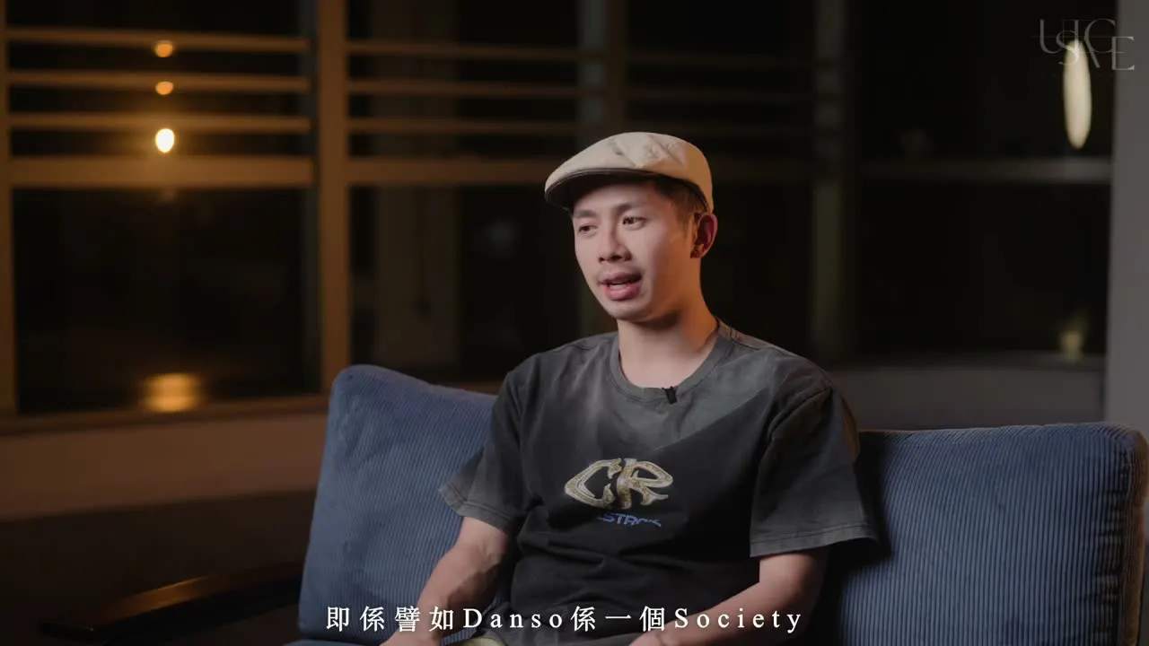 Ocean Yiu seated for a two-camera USTAGE interview