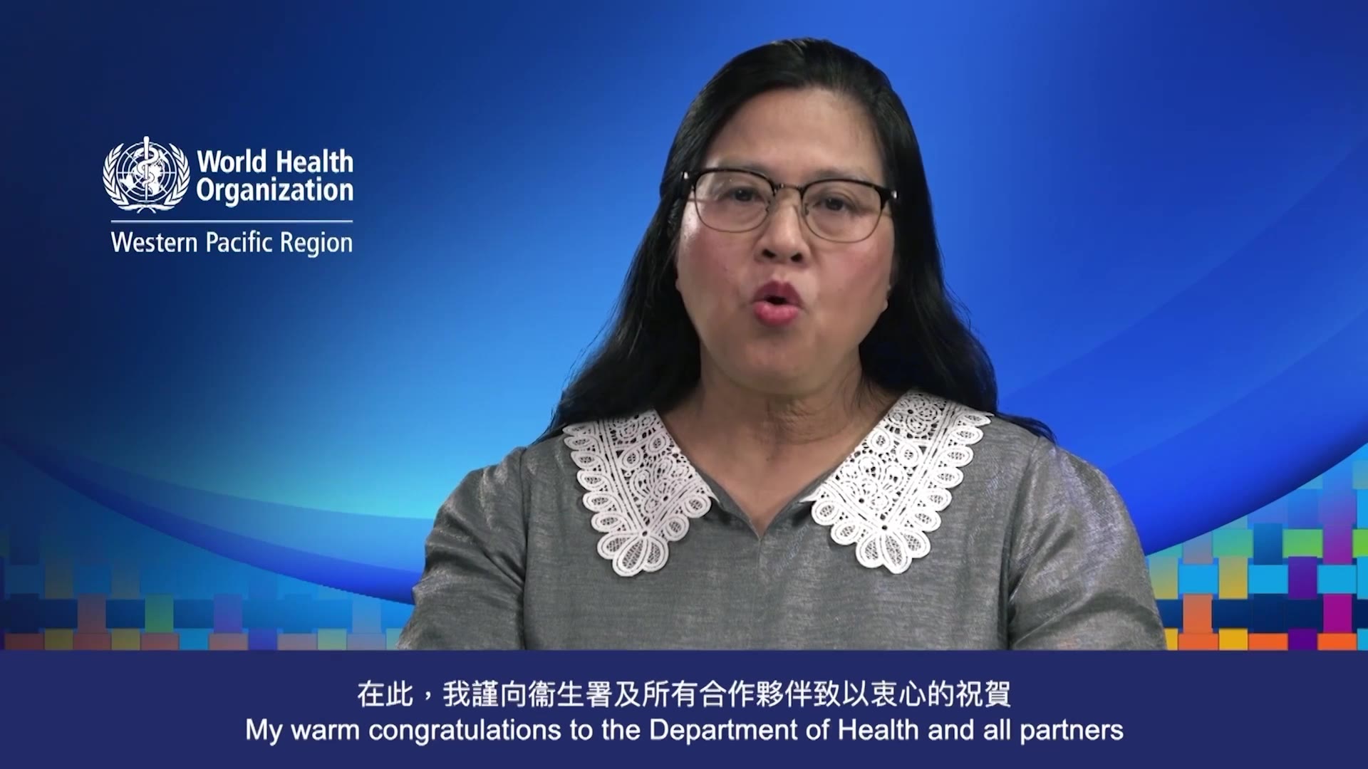 HKSAR Department of Health event, same-day delivery.